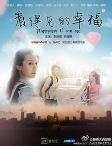莱切大学学历学位认证